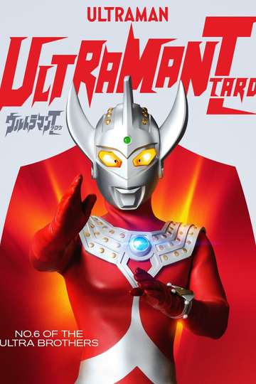 Ultraman Taro Poster
