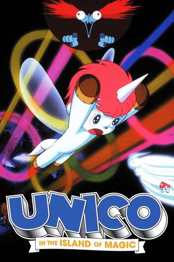 Unico in the Island of Magic Poster