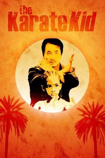 The Karate Kid Poster