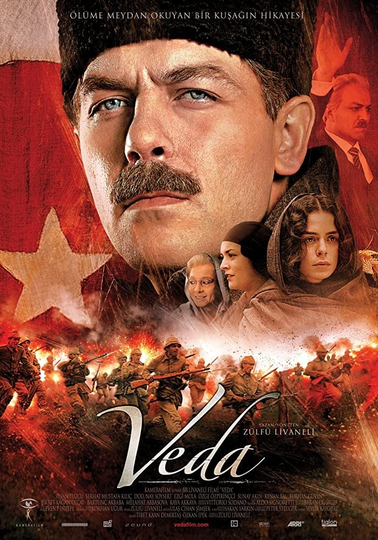 Veda - Atatürk Poster