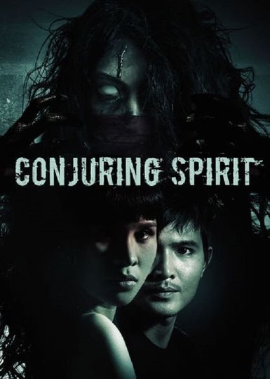 Chung Cư Ma Poster