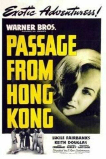 Passage from Hong Kong