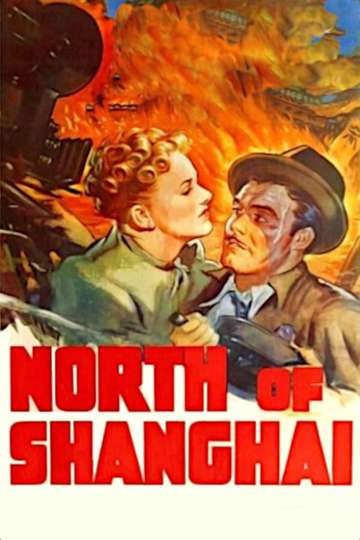 North of Shanghai Poster