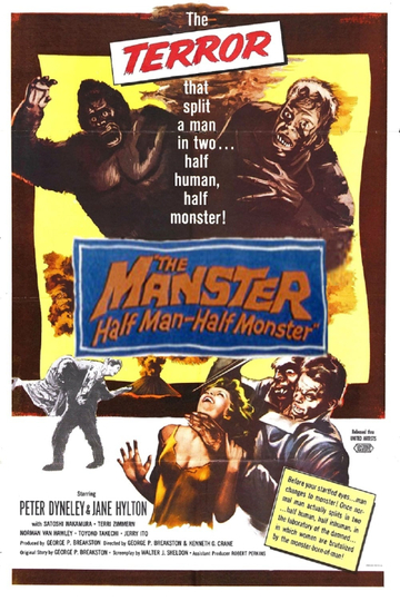 The Manster Poster