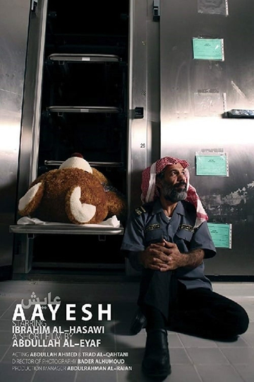 Aayesh Poster