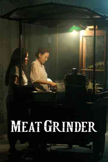 Meat Grinder Poster