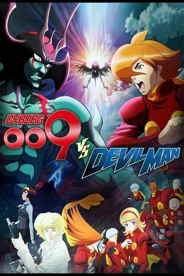Cyborg 009 vs Devilman Poster