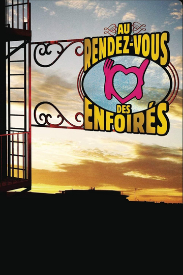 Les Enfoirés 2016 - Au rendez-vous des Enfoirés Poster