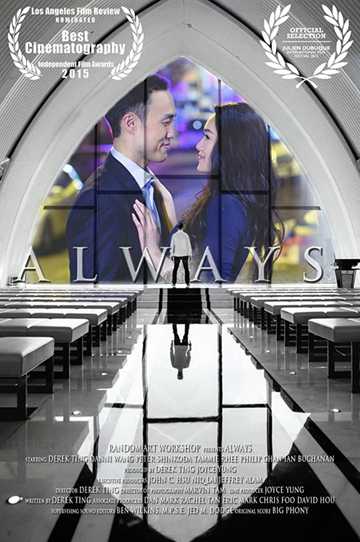 Always Poster