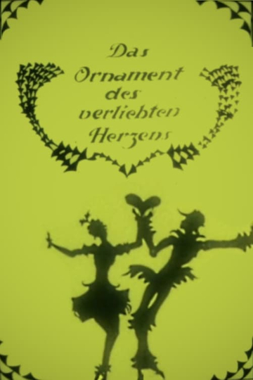 The Ornament of the Lovestruck Heart