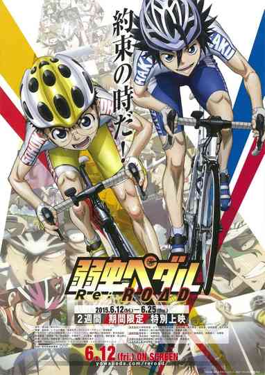 Yowamushi Pedal Re:ROAD