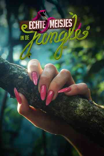 Real Girls ... Poster