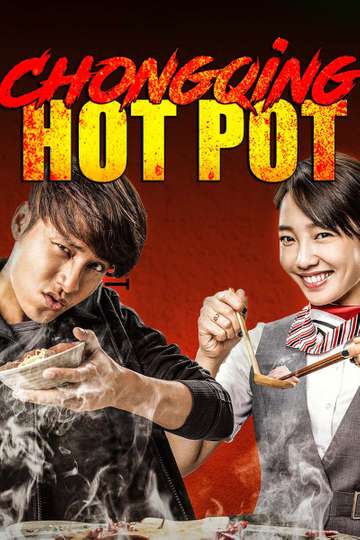 Chongqing Hot Pot Poster