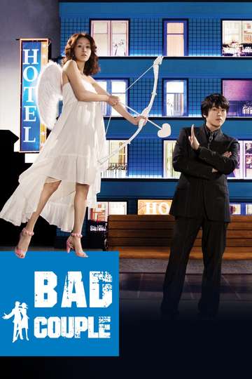 Bad Couple Poster