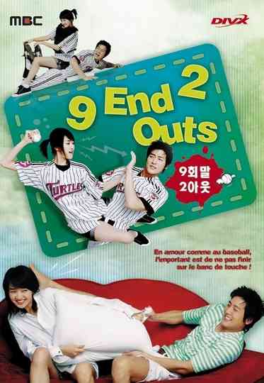 9 End 2 Outs