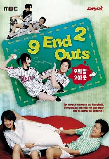 9 End 2 Outs Poster