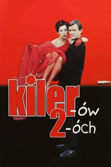 Killer 2 Poster