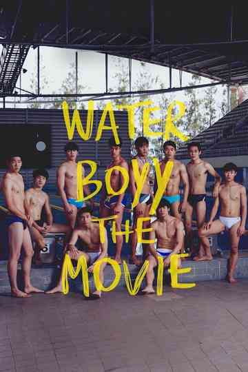 Water Boyy