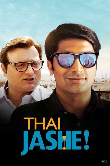 Thai Jashe! Poster