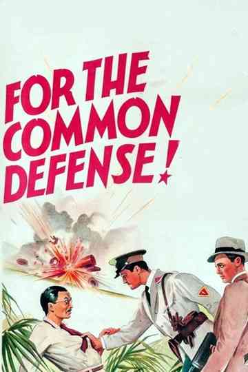 For the Common Defense Poster