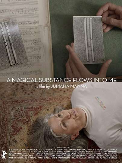 A Magical Substance Flows Into Me Poster