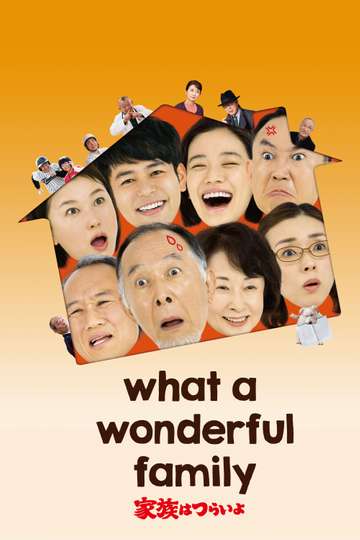 What a Wonderful Family Poster
