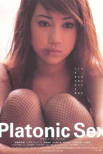 Platonic Sex