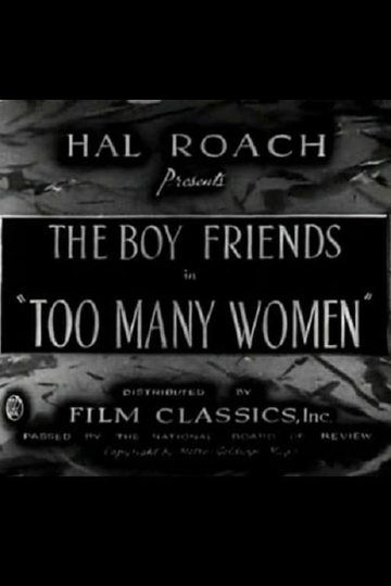 Too Many Women Poster