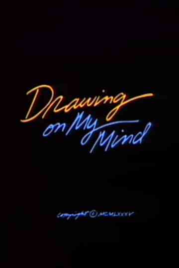 Drawing on My Mind