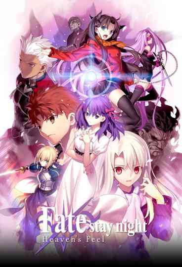 Fate/stay night: Heaven's Feel Collection Poster