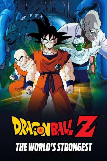 Dragon Ball Z: The World's Strongest Poster