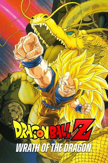Where To Watch Dragon Ball Z Battle Of Gods Where to Watch Dragon Ball Z: Battle of Gods (2014) | Moviefone