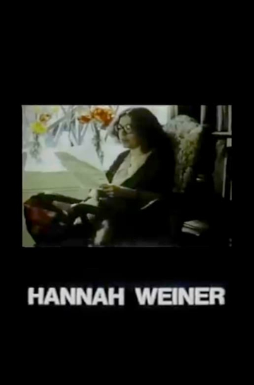 Hannah Weiner