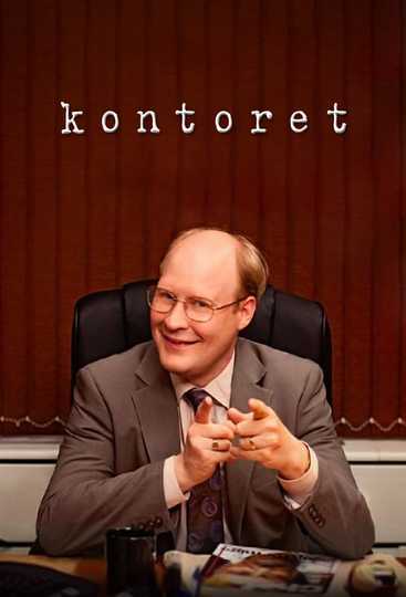 Kontoret Poster