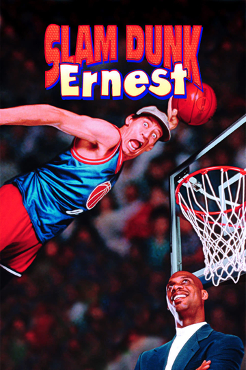 Slam Dunk Ernest Poster