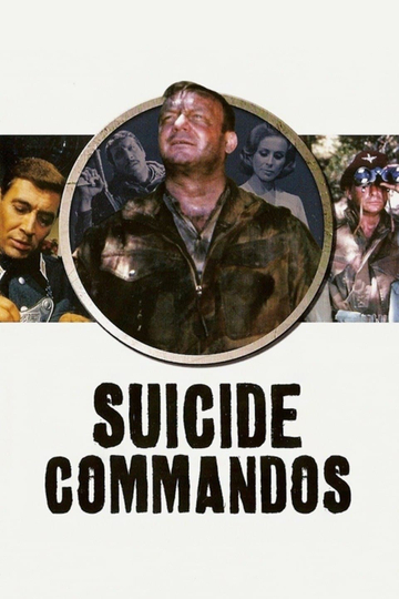 Suicide Commando Poster