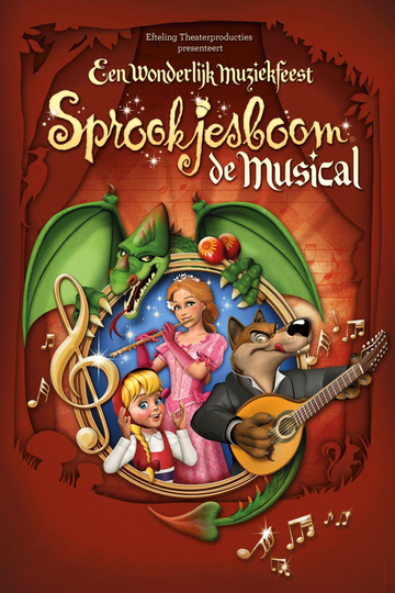 Sprookjesboom de Musical  Een Wonderlijk Muziekfeest Poster