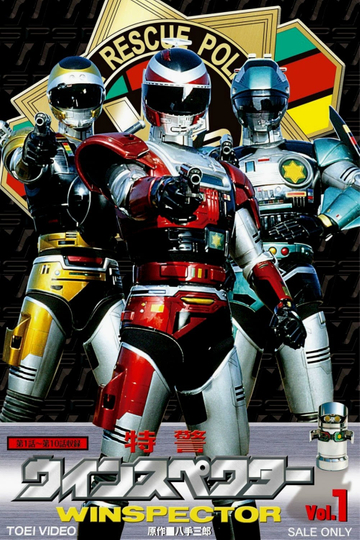 Special Rescue Police Winspector Poster