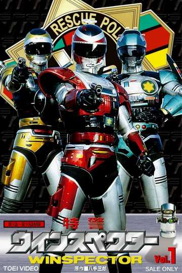 Special Rescue Police Winspector Poster