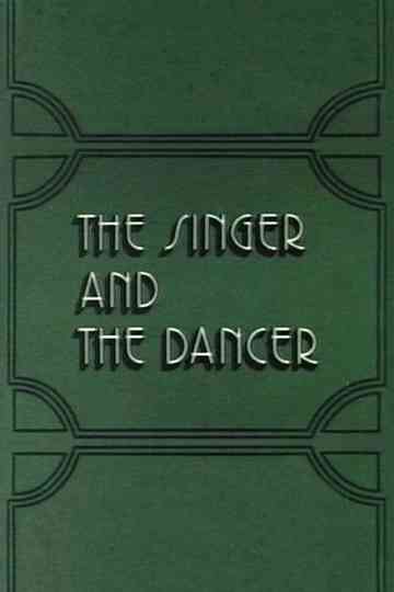 The Singer and the Dancer