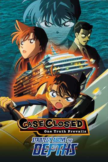 Detective Conan: Strategy Above the Depths