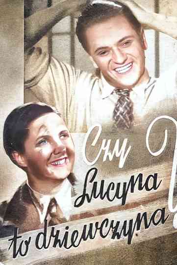 Is Lucyna a Girl? Poster