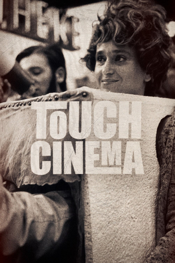 Touch Cinema