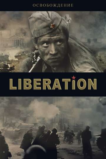 Liberation: The Break Through Poster