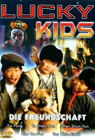 The Kung Fu Kids III Poster