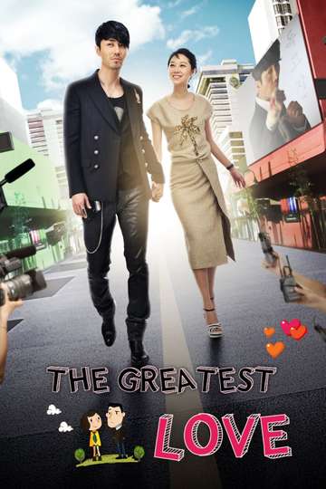 The Greatest Love Poster