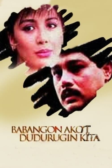 Babangon Akot Dudurugin Kita Poster