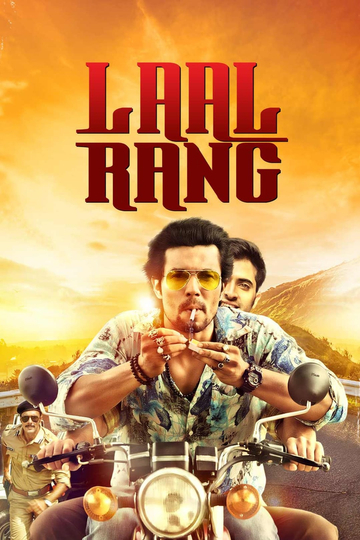 Laal Rang Poster