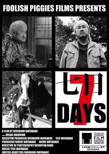 7 Days Poster
