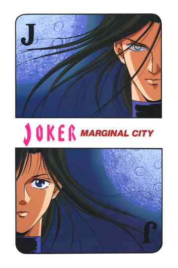 JOKER: Marginal City